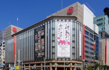 mitsukoshi