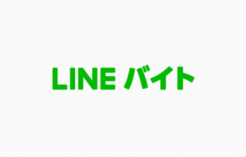 linebait